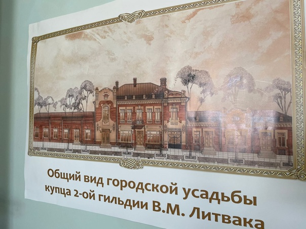 Старейшая в Орске библиотека имени Шевченко отметила 140 лет со дня основания
