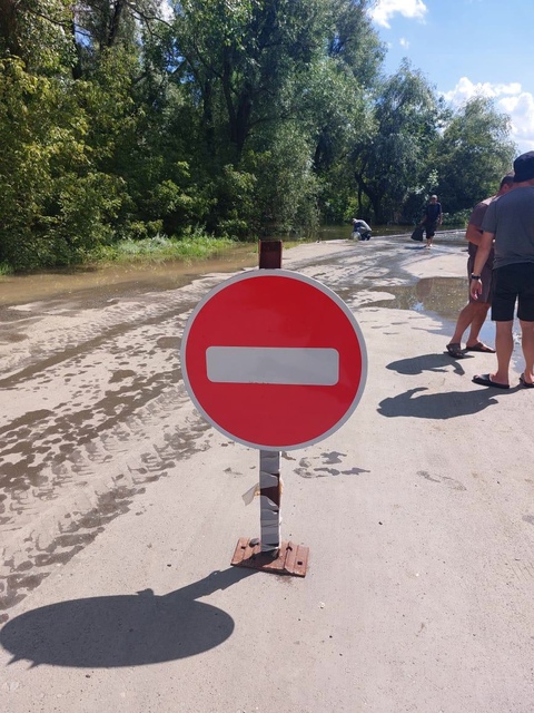 В связи с подтоплением низководного моста в районе Попова угла через Елшанку